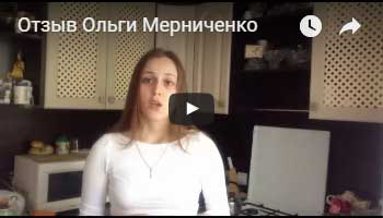 ÐÑзÑв клиенÑа