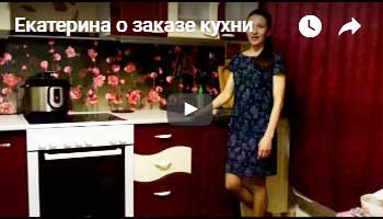 ÐÑзÑв клиенÑа