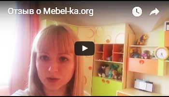 ÐÑзÑв клиенÑа